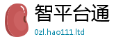 777788888888管家婆若王中王493333WWW马头诗